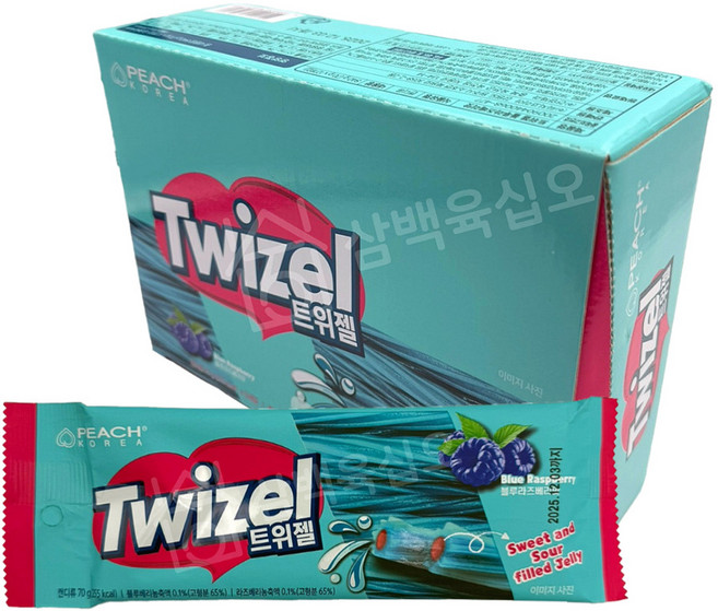 트위젤 블루라즈베리맛 70g x 12개 (1통)