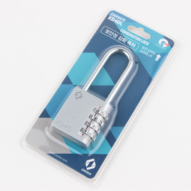 자커 XD40L 롱 긴 고리 다이얼 번호 자물쇠, 1개