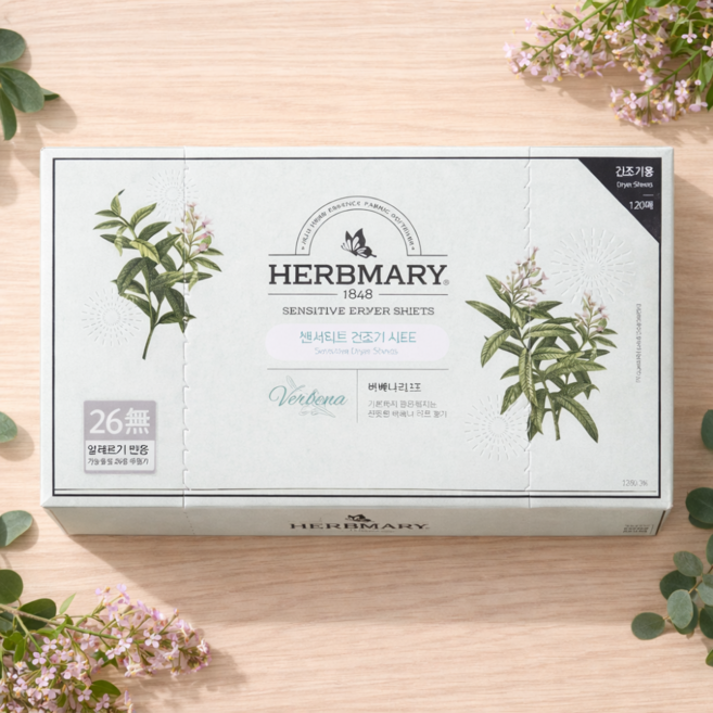 허브마리 1848 센서티브 드라이 시트 섬유유연제 버베나리프 본품, 120매, 1개