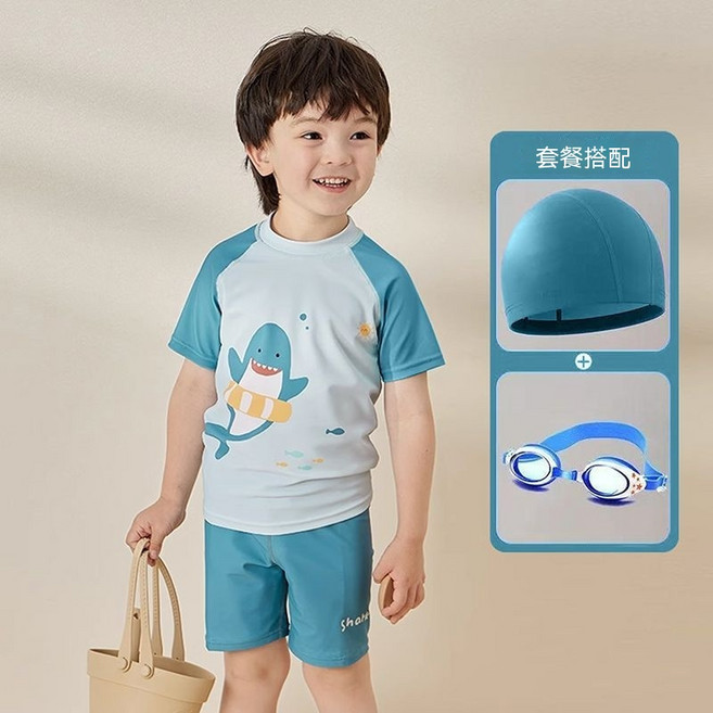 兒童泳衣 男童分體可愛恐龍圖案泳衣 速乾防曬游泳套裝