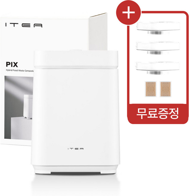 이테르 더 픽스 음식물처리기 3L 건조분쇄형, 화이트