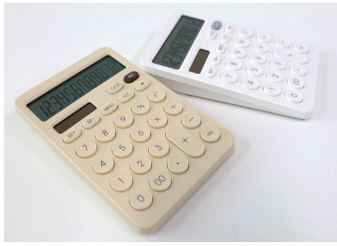 모닝글로리 비움 핸디 계산기 ECD-704, 화이트, 1개