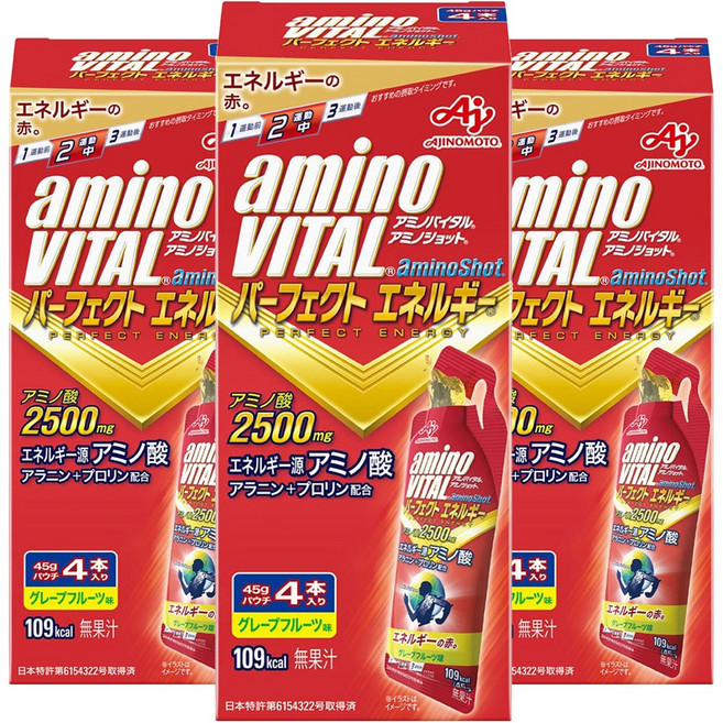 아미노바이탈 아미노샷 퍼펙트 에너지 아미노산 2500mg 자몽 맛 4개입, 180g, 3개