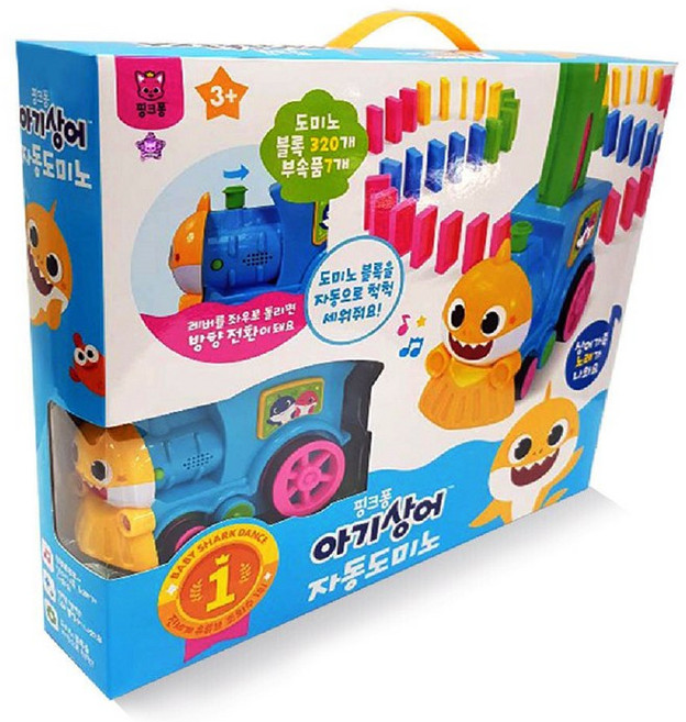 핑크퐁 아기상어 자동 도미노 놀이세트, 혼합색상, 1개