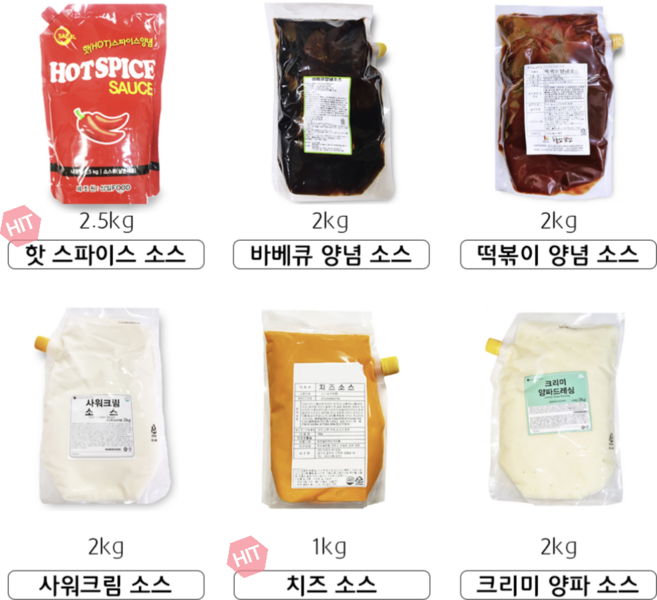 치즈 바베큐양념 바베큐 떡볶이양념 떡볶이 사워크림 크리미어니언 크리미양파 핫 스파이시 소스 1kg 2kg 2.5kg, 바베큐양념소스(2kg), 1개