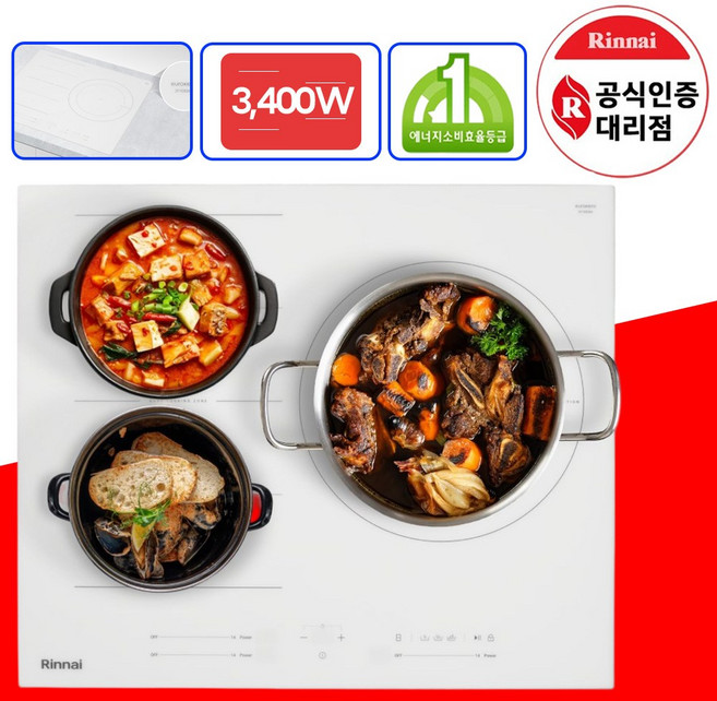 린나이 프리미엄 3구 인덕션 1등급 빌트인 전기레인지 유로케라글라스 쿼드쿠킹존 3400W 올파워 화이트, 택배발송