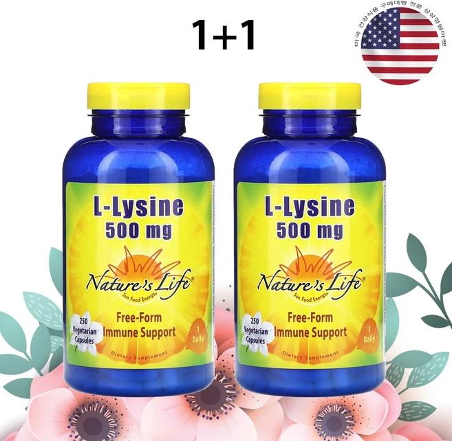 Nature's Life L-라이신 500mg L-Lysine, 250정, 2개 - 쿠팡