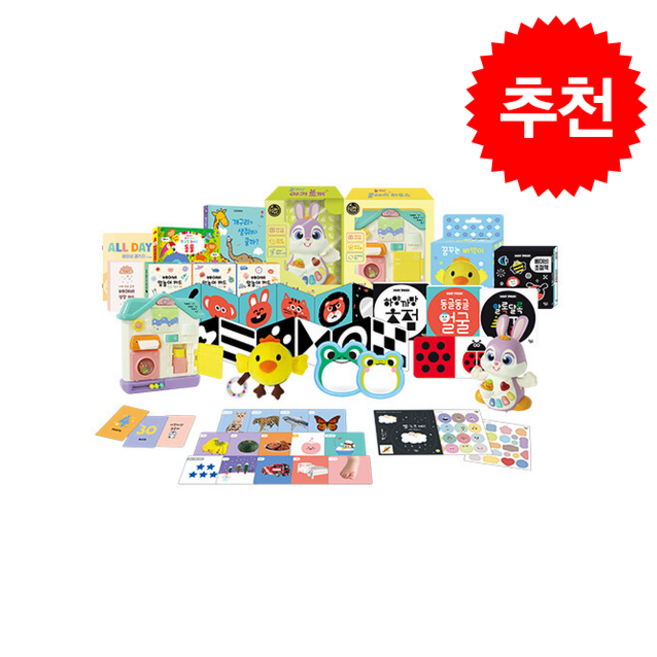 ALL DAY 베이비 패키지 + 쁘띠수첩 증정, 꿈꾸는달팽이, 도서