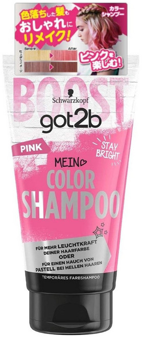 갓투비 컬러 샴푸 핑크, 1개, 150ml