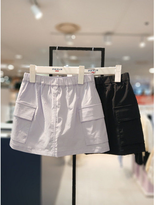폴햄키즈 빠른배송 여아 카고 스커트 PKG2RR2020