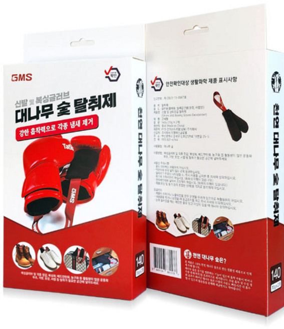 복싱글러브 탈취제 140g 복싱화 신발 냄새 악취제거 땀흡수 곰팡이예방
