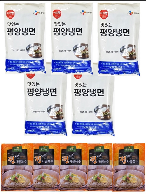 CJ프레시웨이 평양물냉면+꿩사골육수 5인분 세트, 540g
