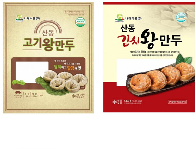산동 고기왕만두1.4kg+김치왕만두1.4kg 만두 간식, 2개, 1.4kg