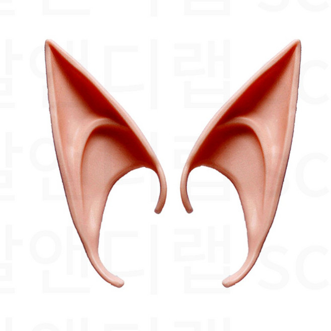 엘프귀 요정귀 요괴 큰귀 웃긴 소품 코스프레 셀프스튜디오 귀장식, 롱살색 2세트