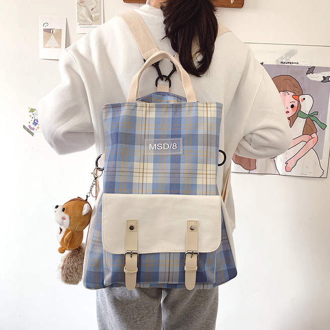 MSD 체크 크로스백 백팩 메신저 가방 학생가방 10대 중학생 가방