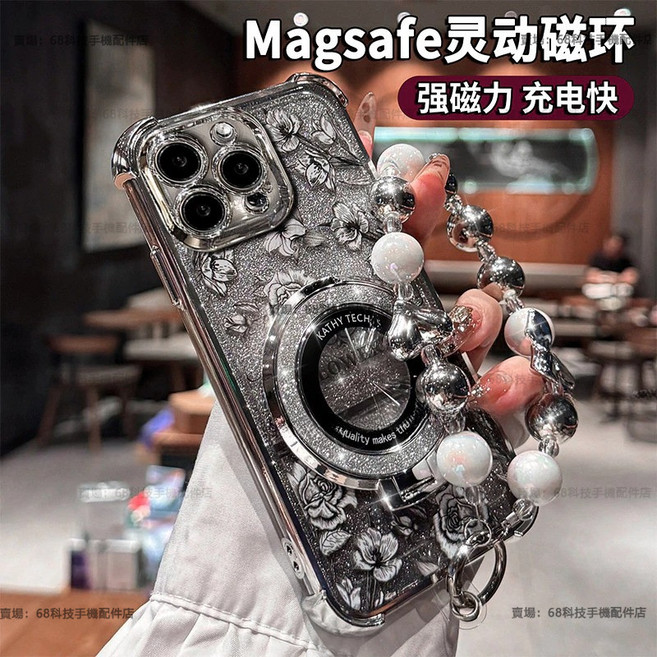 冰晶盾 加厚防摔手機殼 掛繩殼 適用於 VIVO V23 5G X50 X60 X70 X80 X90 Pro