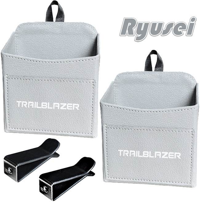 Ryusei 자동차 수납함 차량용 송풍구 수납포켓 다용도 휴대폰 핸드폰 카드 썬글라스 앞자리 주머니 차량용품 보관함 쉐보레 호환 트레일블레이저 무료 각인 R074, Trailblazer-grey, 2개