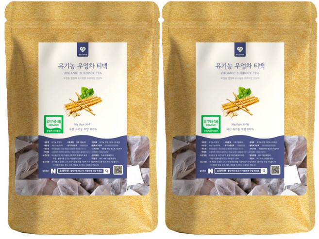 국산 유기농 볶은 우엉차 티백 건우엉 볶음 차 1g 30개입, 2개