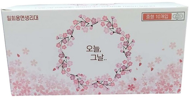 (JASCOR) 오늘그날 일회용 면생리대 중형10매 1팩, 1개, 10매입, 중형