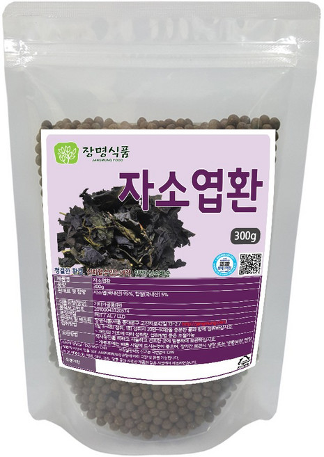 장명식품 자소엽환, 300g, 1개