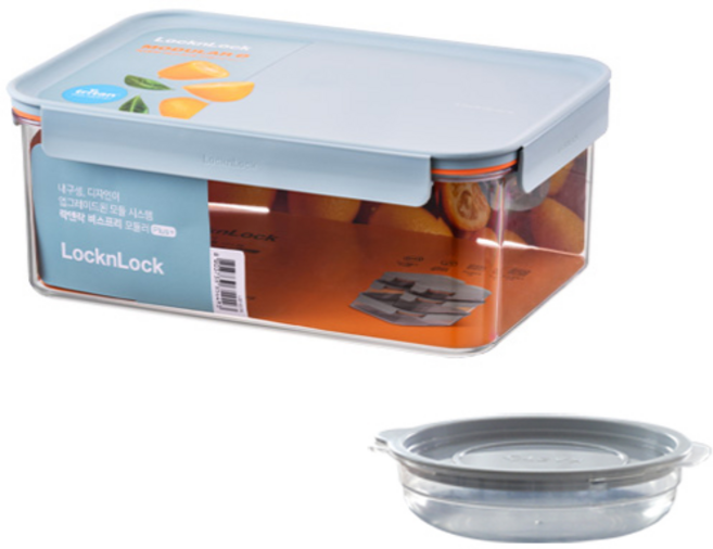 락앤락 비스프리 모듈러 플러스 민트 [+가쯔 용기] 밀폐용기 반찬통 냉동밥보관용기 냉장고 냉동실 정리용기 소분용기 야채보관용기 국냉동보관, 직사각 3.5L, 1개