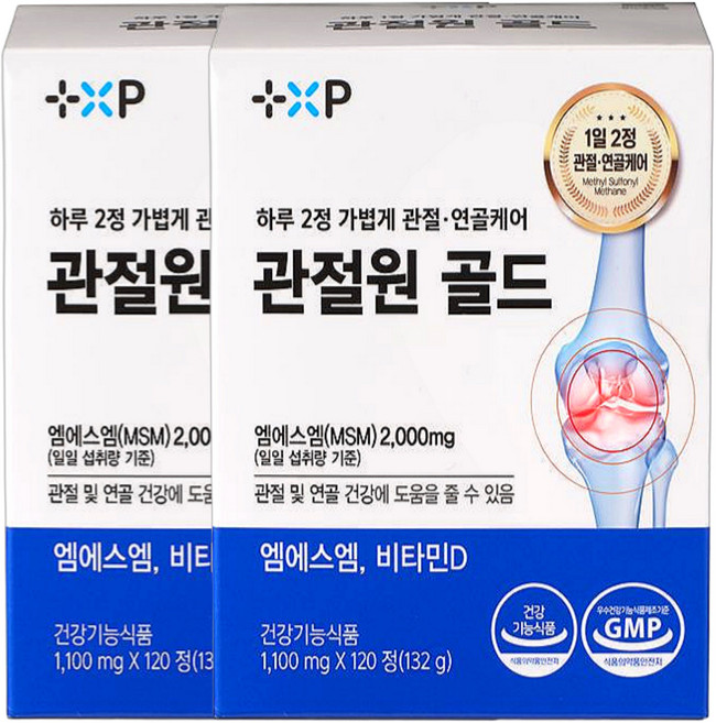 관절 원 보궁 프리미엄 골드 정품 알약 가격 행사 무릎 관절 튼튼 연골 통증 엠에스엠, 2개, 120정