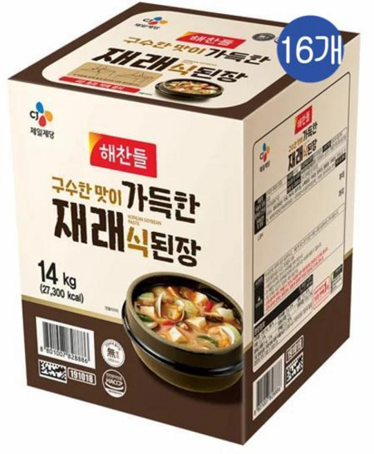 CJ 해찬들 구수한맛이 가득한 재래식된장, 14kg, 16개