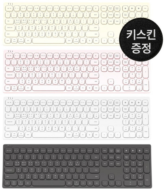 엑토 커브드 저소음 슬림 숫자패드 풀배열 사무용 유무선 블루투스 키보드 + (정품) 키스킨 증정 세트, 제조사축, (키보드)B605+(정품)키스킨, 핑크