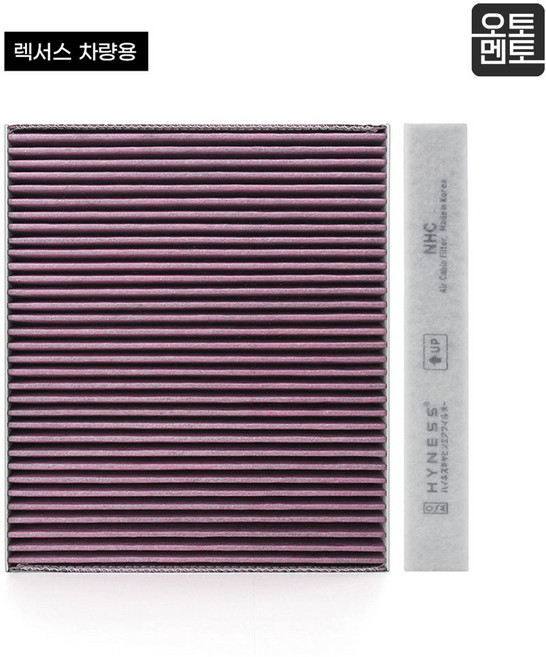하이네스 렉서스 차량용 에어컨필터 활성탄, 1개, ES 7세대 (2019-2025년)