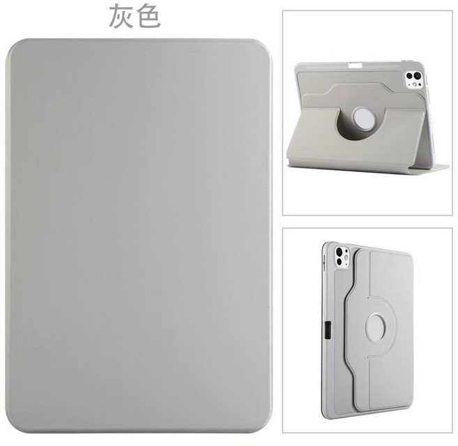 旋轉支架平板電腦套 保護殼, K99 灰色,iPad 5 (2017) 9.7吋, 1個