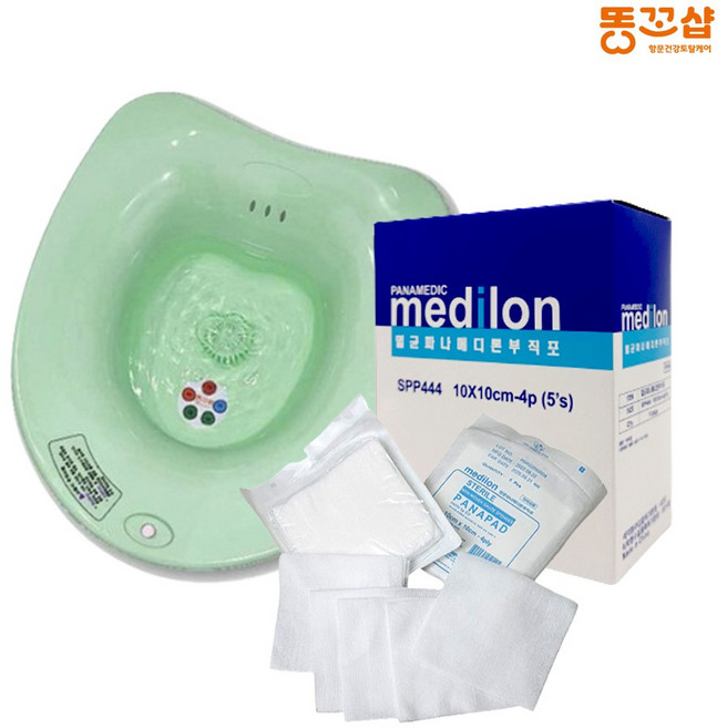 수술 후 관리 무선 버블 좌욕기 부드러운 멸균거즈 SET, 무선버블좌욕기 민트, 부드러운멸균거즈 10cmX10cm(5매x10포)1박스, 1세트, 민트