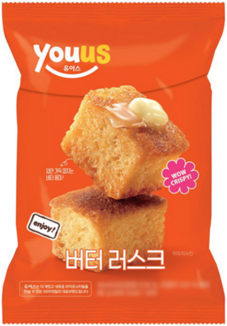 유어스 버터러스크100G 대용량 편의점 박스 과자 16개 1박스, 100g