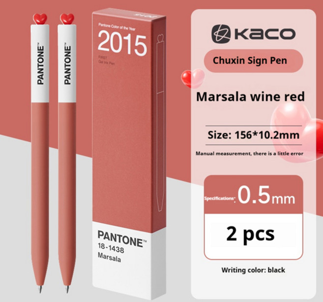카코 귀여운 연간 컬러 젤 펜 2개입 0.5 블랙 회전식 문구 학교 필기감 파인 포인트 듀얼 볼 닙 시그니처, [12] 2015-2PCS Pen Set