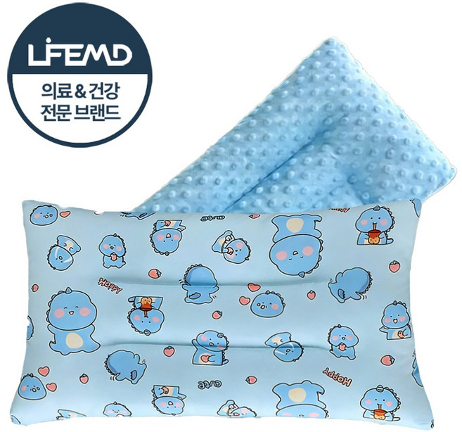 라이프엠디 빨아쓰는 어린이 순면 베개 일체형 목편한 숙면 꿀잠 솜베개 애니멀 애착 수면 배게 통째로 세탁하는 코튼베개 사계절용, 블루다이노