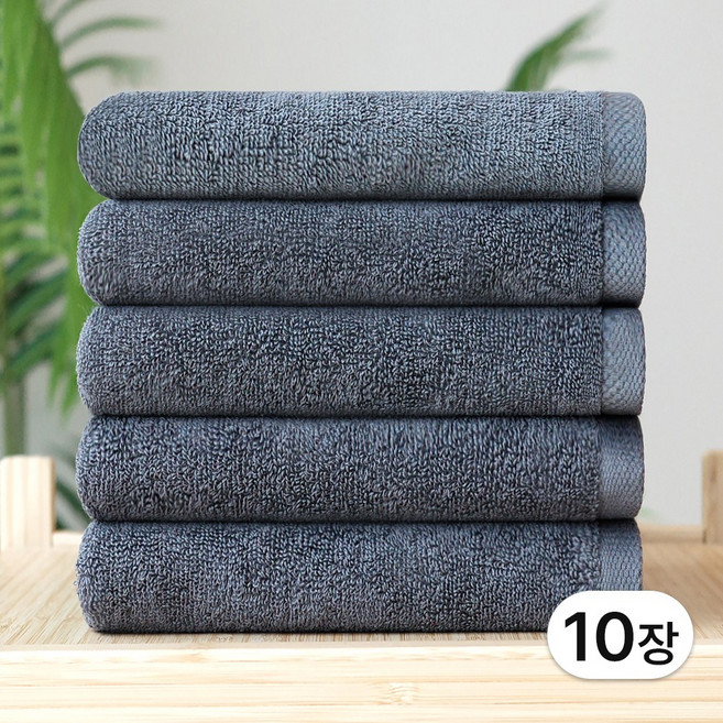 송월타월 메르디앙 호텔수건 130g 30수, 다크그레이, 10개