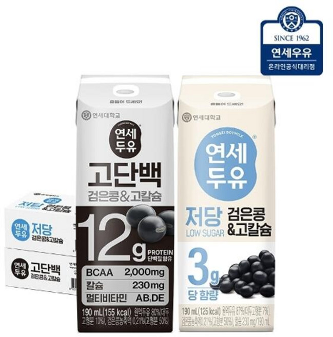 연세우유 고단백 검은콩 고칼슘 두유 24p + 검은콩 고칼슘 두유 24p, 48개, 190ml