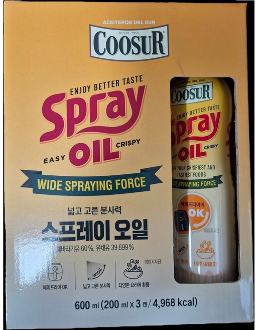 백설 유러피안 해바라기유 스프레이, 3개, 200ml