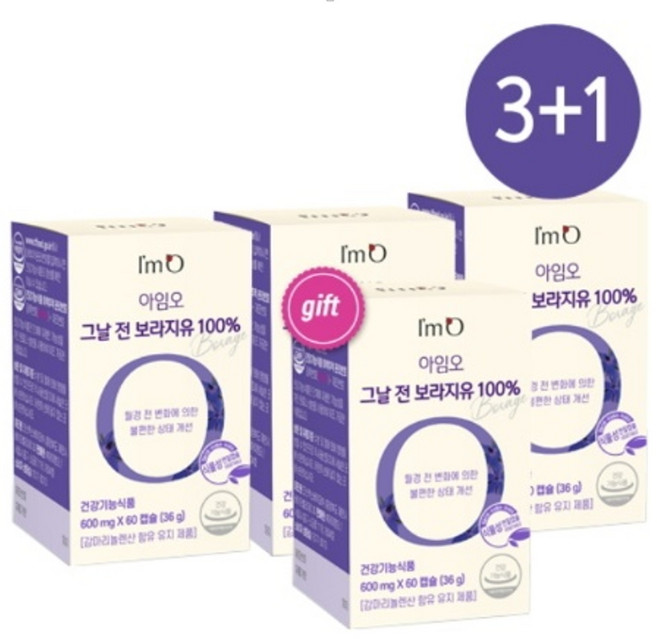 아임오 그날 전 보라지유 3+1하이리빙 생리전증후군 월경 감마리놀렌산, 4개, 60정