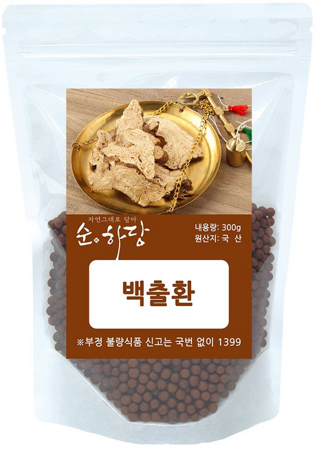 순하당 국산 백출환 (삽주뿌리환), 300g, 1개