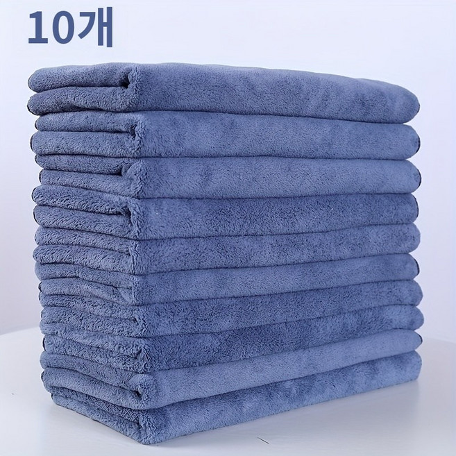 부드러운 극세사 마이크로 화이버 타월 10p 세트, 10개, 30*60cm 회청색