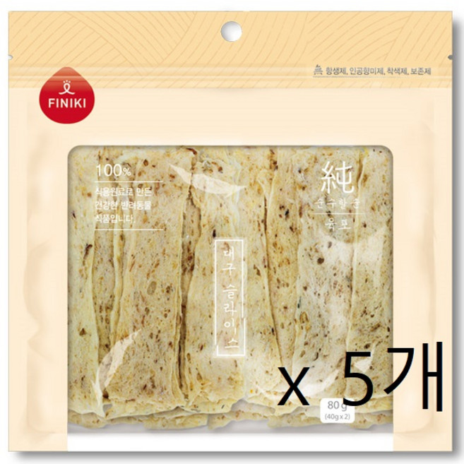 피니키 대구 슬라이스 80g x 5개