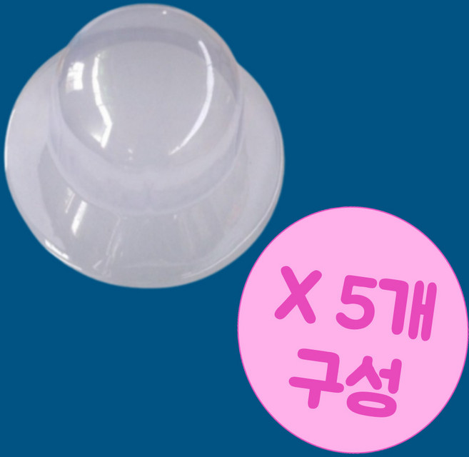 로로픽스_모자 각잡기 보호틀 버킷햇 정리, 1세트