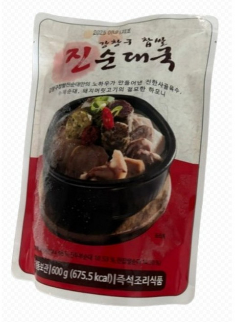 [강창구찹쌀진순대] 얼큰한국물에담긴진한풍미 찹쌀진순대국 국산돼지사골로우려낸육수 냄비에그대로붓고끓이면완성, 3개, 600g