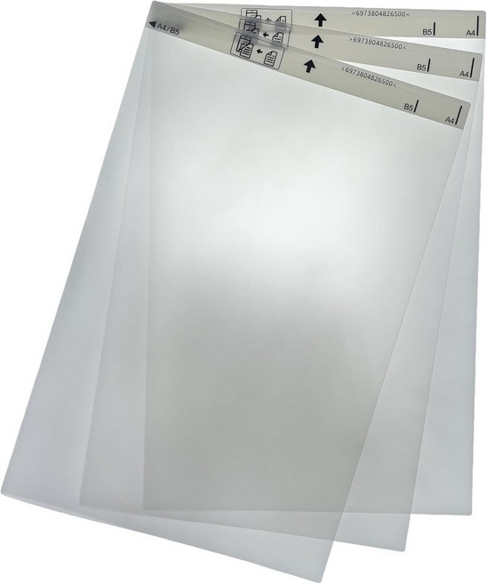 OKLILI 3pc X B12B8 19451 엡손 휴대용 스캐너와 호환되는 캐리어 시트 스캔 오래된 손상된 홀수 크기의 주름진 희미한 접힌 섬세하고 깨지기 쉬운 문서 종이 사진