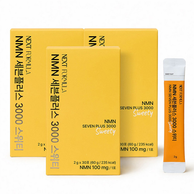 넥스트포뮬러 NMN 세븐플러스 3000 비타민 C D E 식약청 HACCP 인증 영양제, 30회분, 3박스