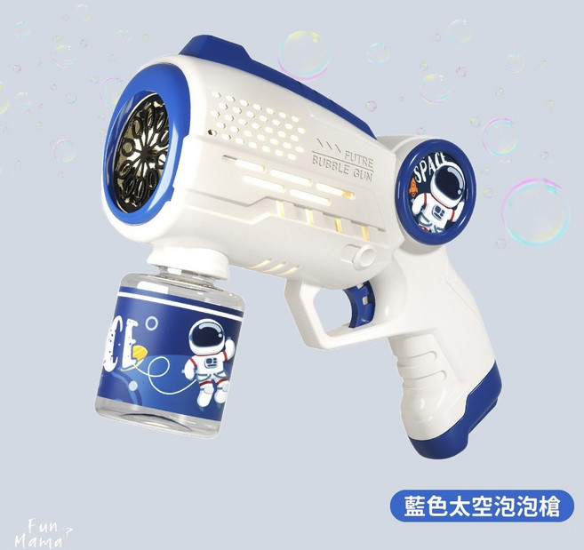 泡泡機 幼兒玩具 加特林造型, 藍色 太空泡泡槍(附泡泡罐一罐), 1個