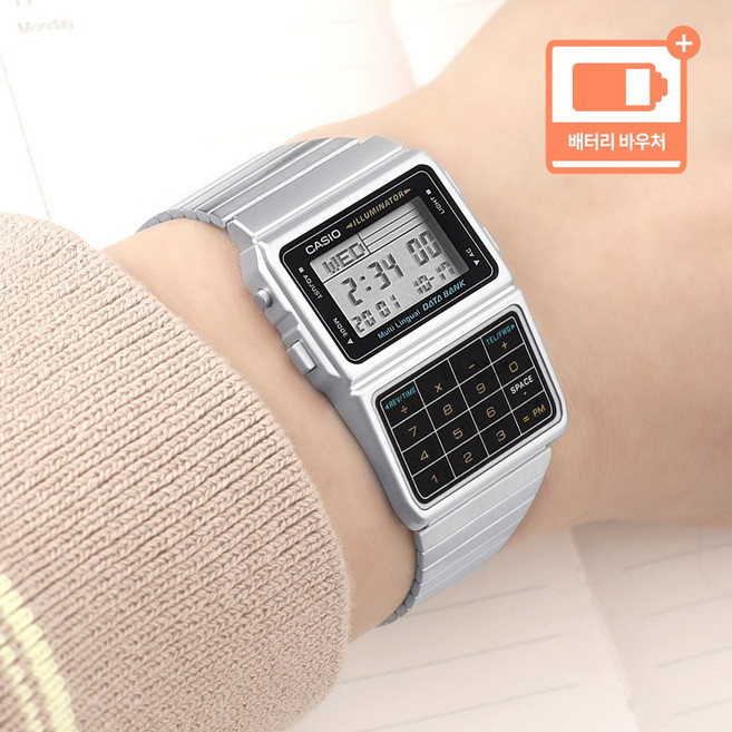 카시오 남성 10년 배터리 데이터뱅크 계산기 듀얼타임 디지털 손목시계