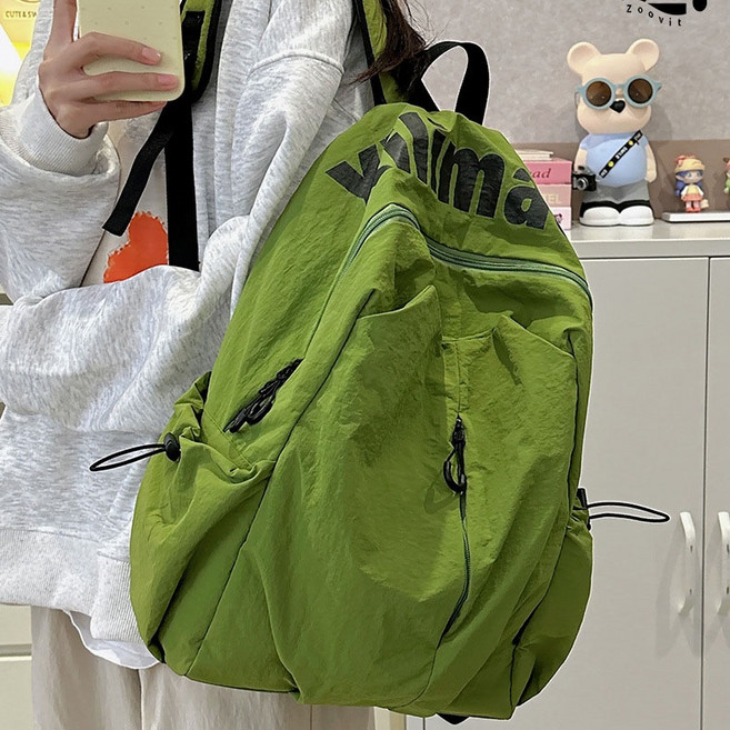 Zoovit 남녀 공용 고등학생 초경량 책가방 여행 휴대용 물뿌림 방지 등산가방, 1개, 녹색
