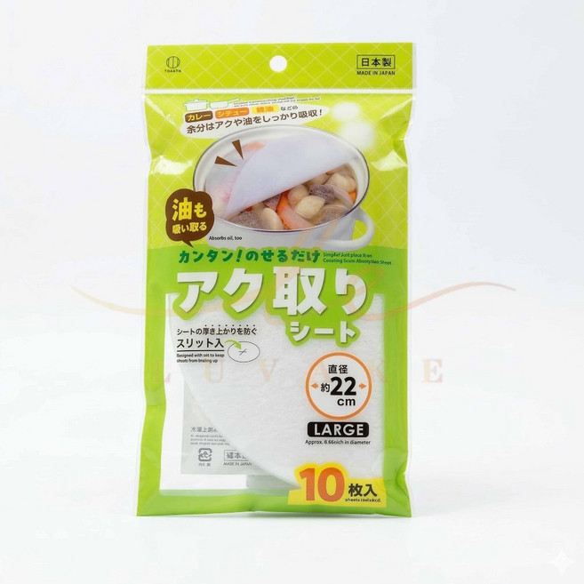 煲湯吸油布, 1個, 日本製／浮沫吸除片22cm／10枚入, 22cm