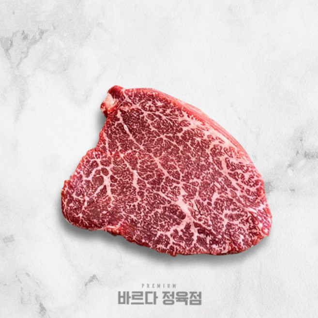 바르다 [바르다정육점] 1++한우 안심 고품격의 맛 투플한우 최상급 투뿔한우 투뿔나인, 1개, 구이용 200g